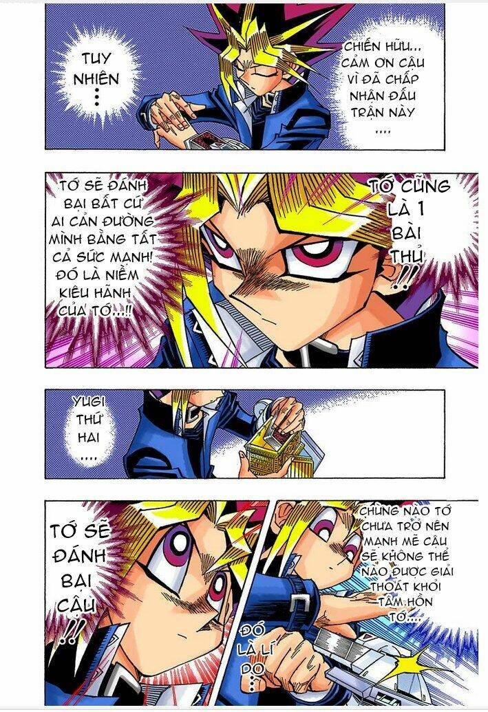 page_3.jpg