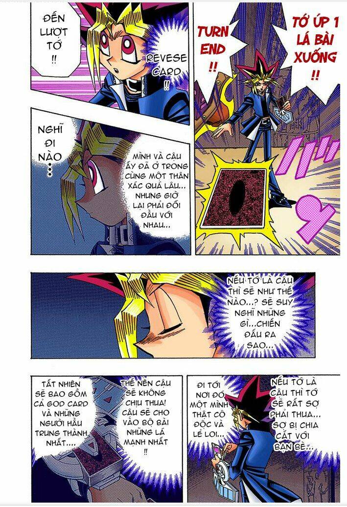 page_4.jpg