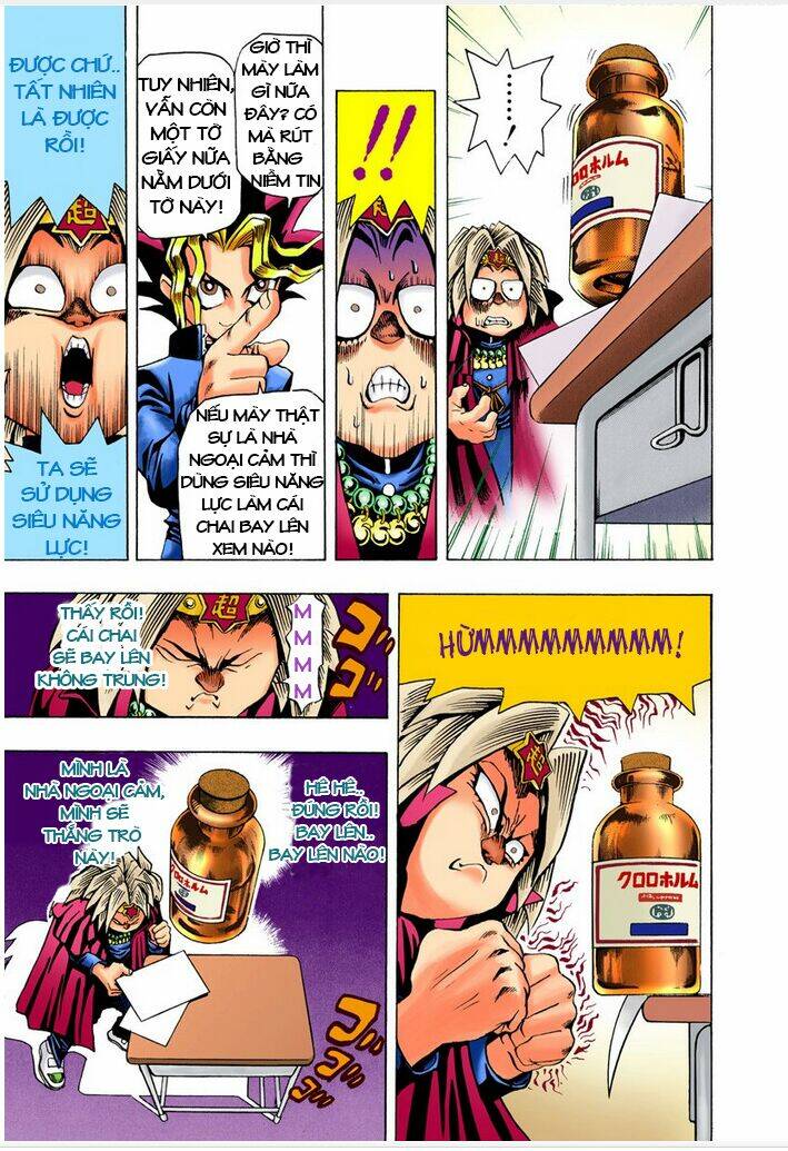 page_19.jpg