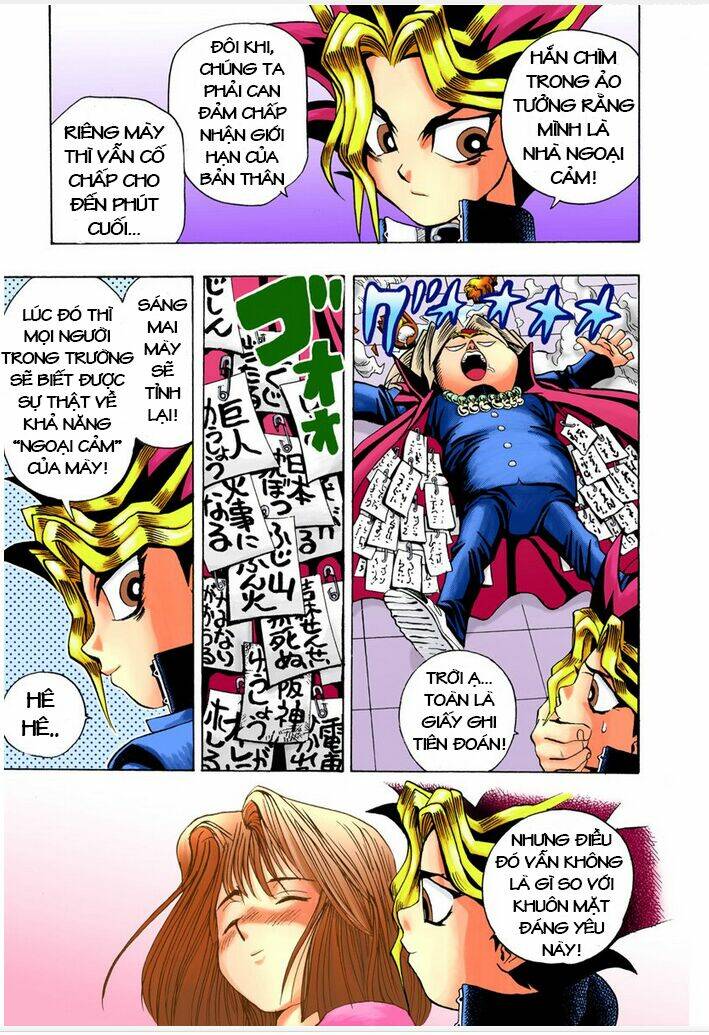 page_21.jpg