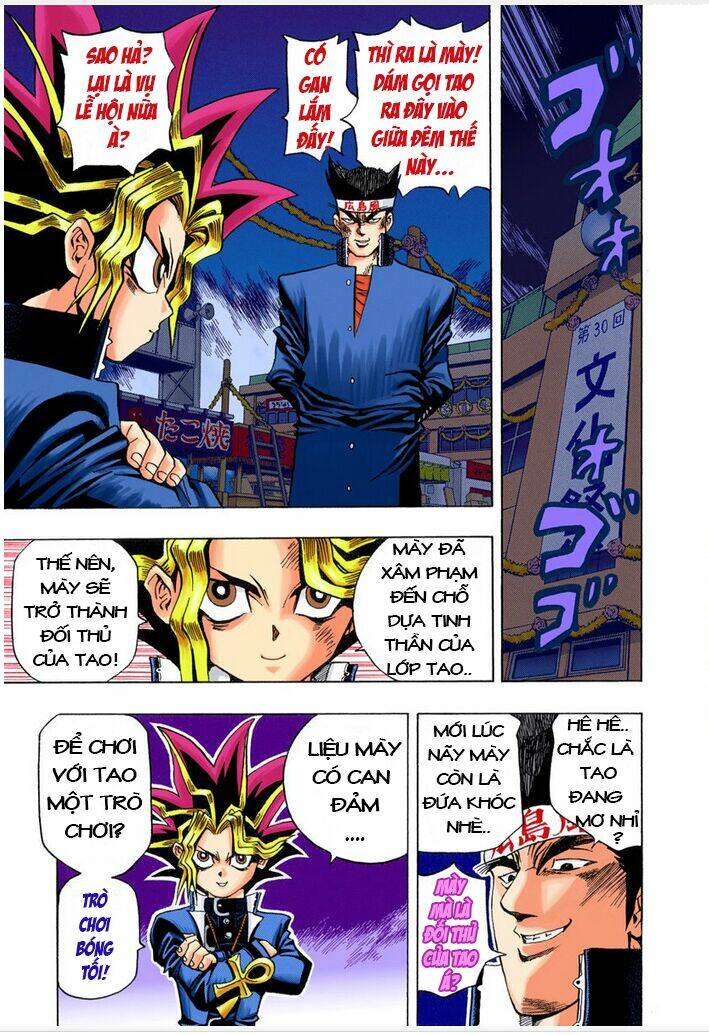 page_15.jpg