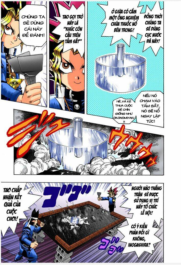 page_17.jpg