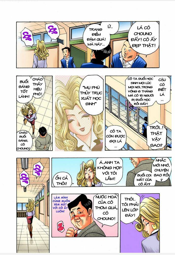 page_11.jpg