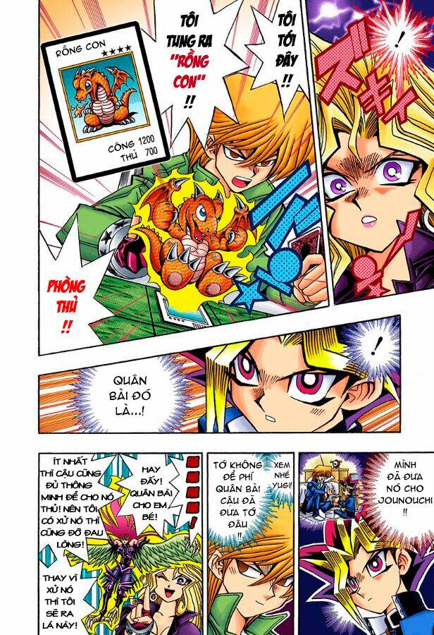 page_12.jpg