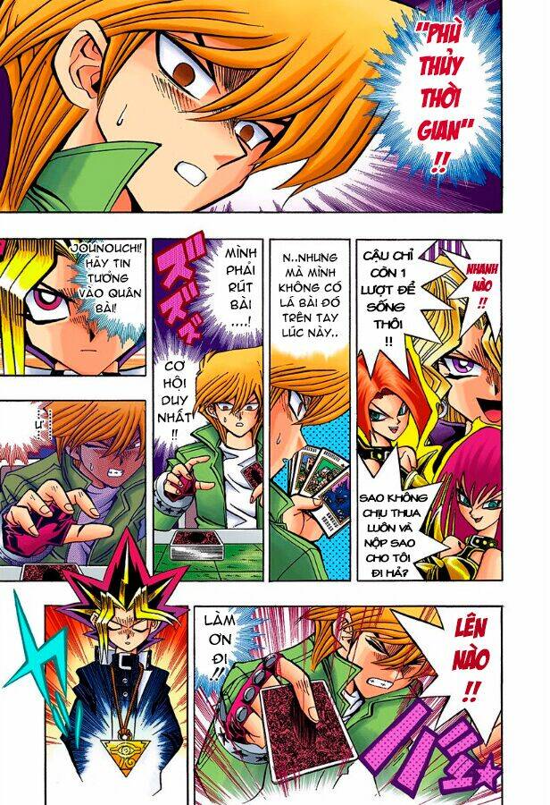 page_17.jpg