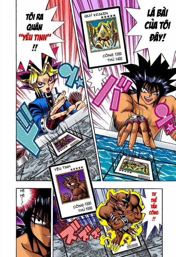page_17.jpg