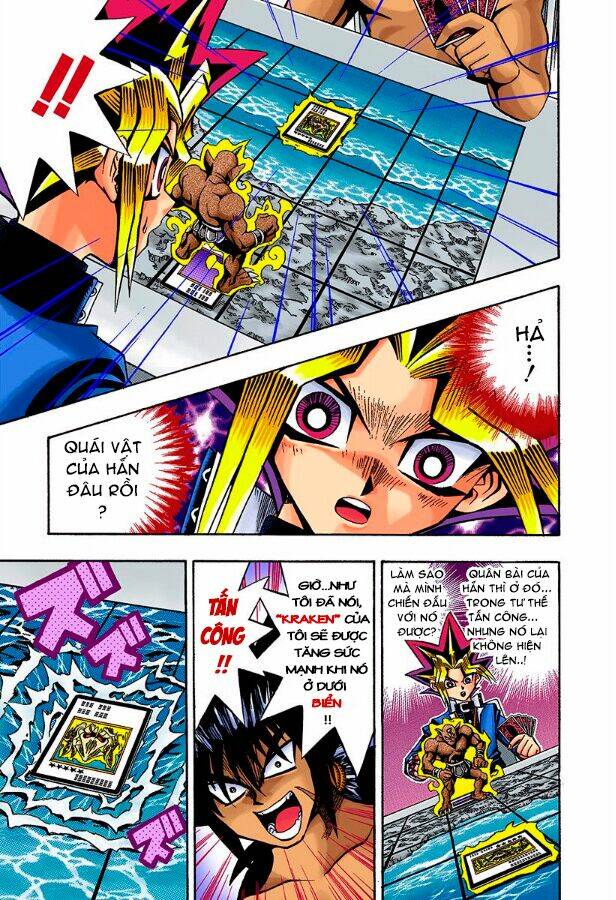 page_18.jpg