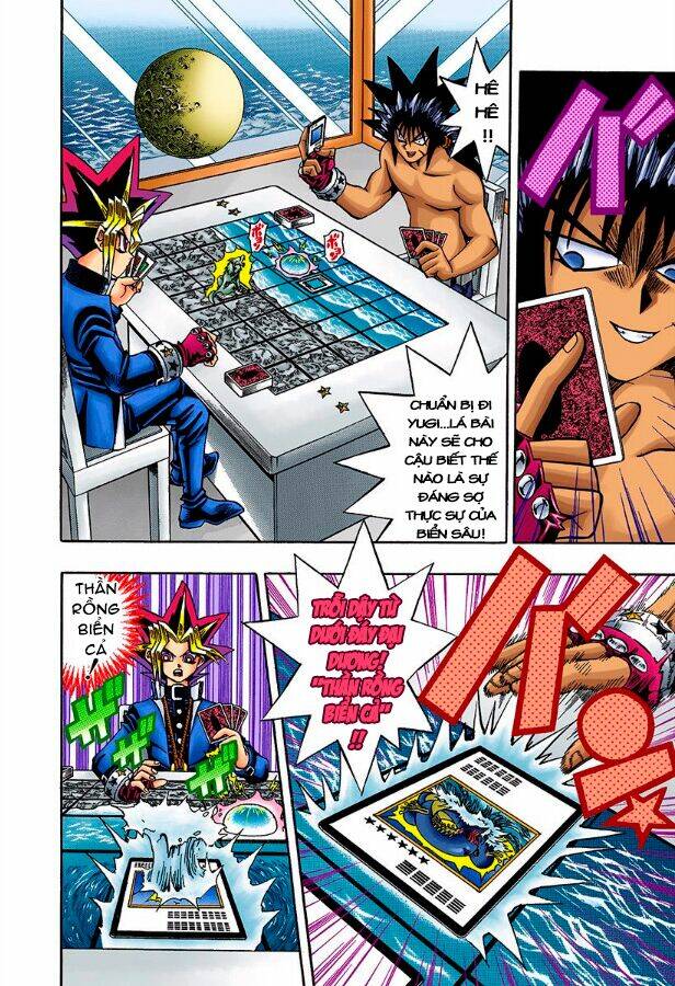 page_11.jpg