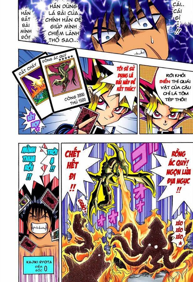 page_21.jpg