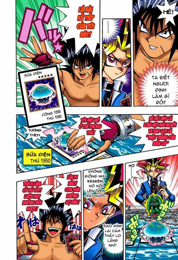 page_5.jpg