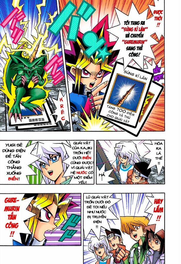 page_6.jpg