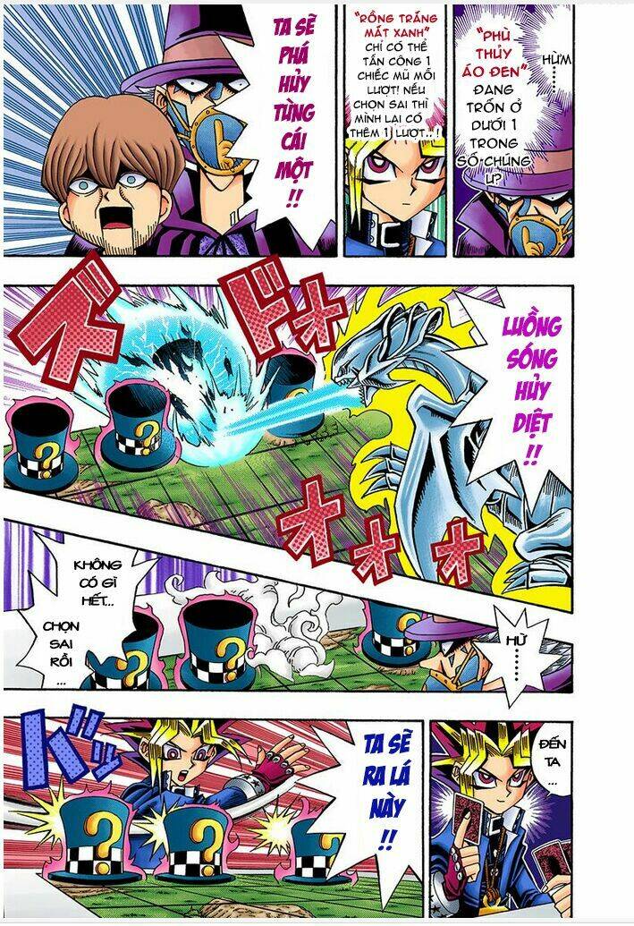 page_12.jpg