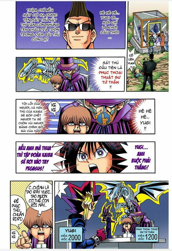 page_5.jpg