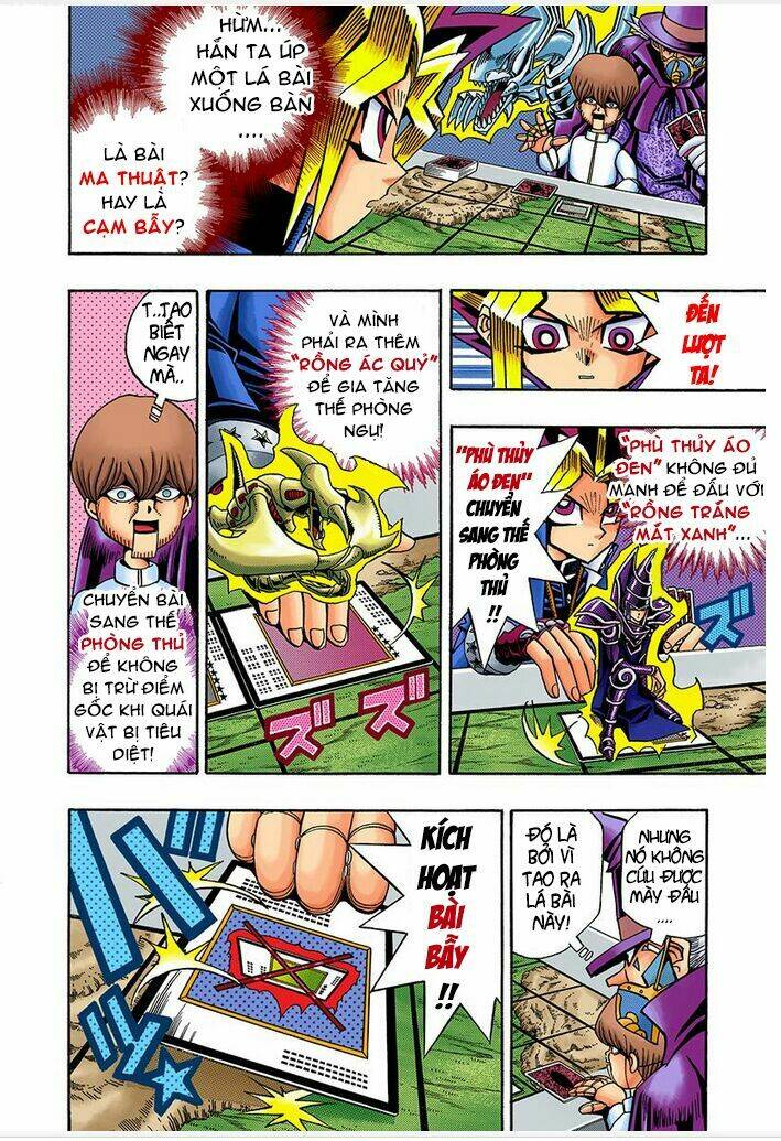 page_7.jpg