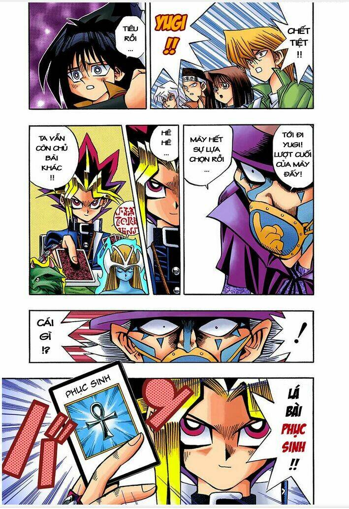 page_14.jpg