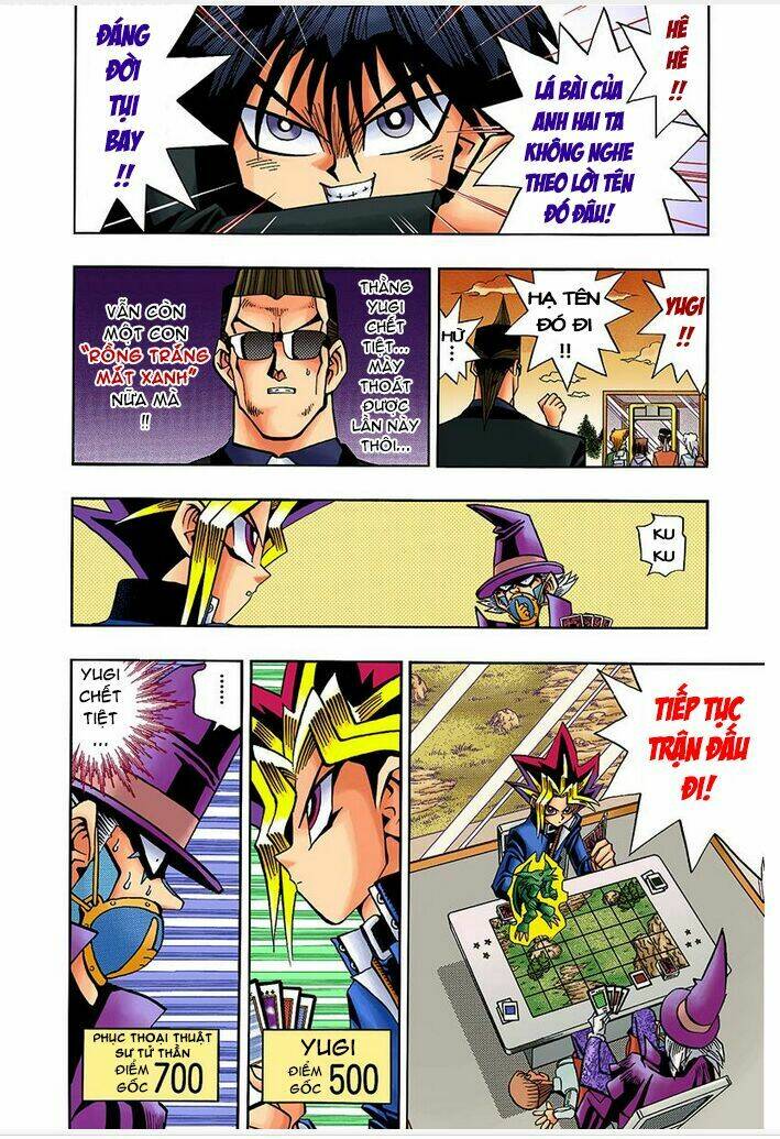 page_5.jpg