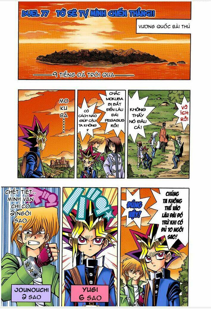 page_1.jpg