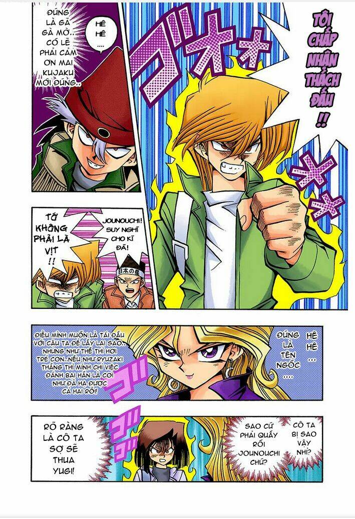 page_11.jpg