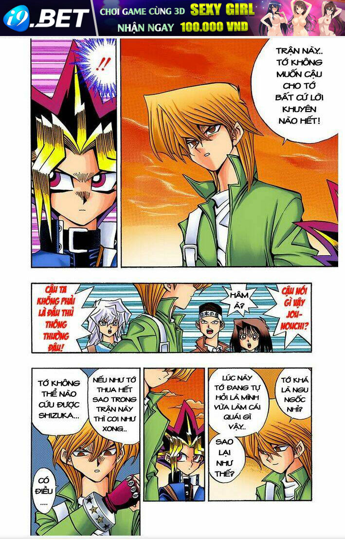 page_13.jpg