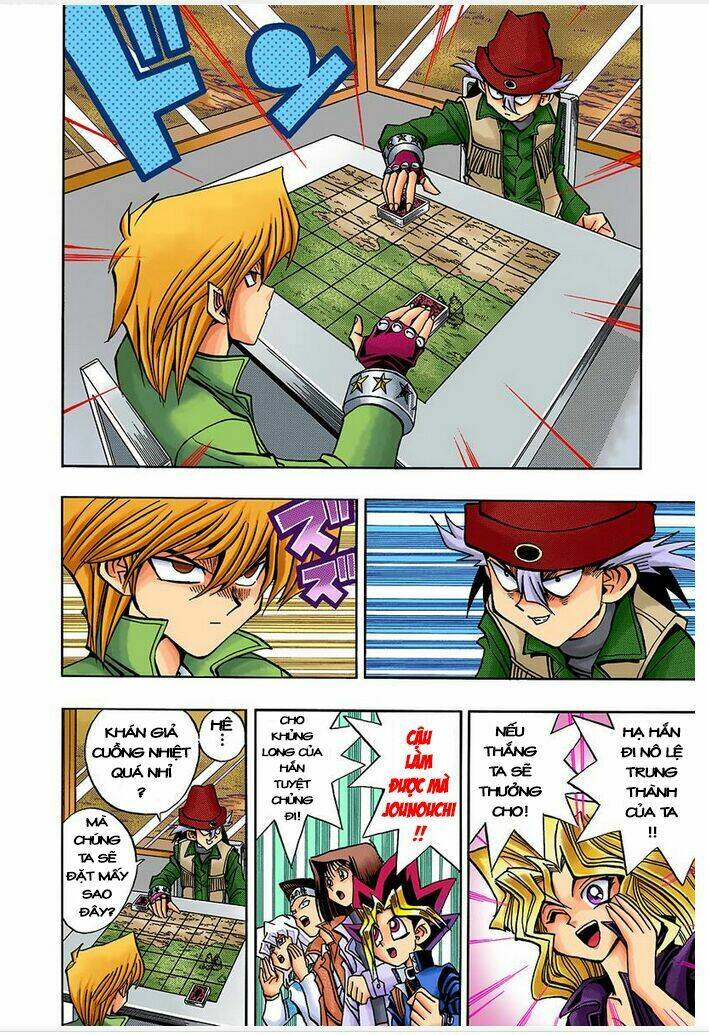 page_17.jpg