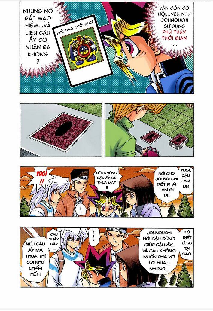page_13.jpg
