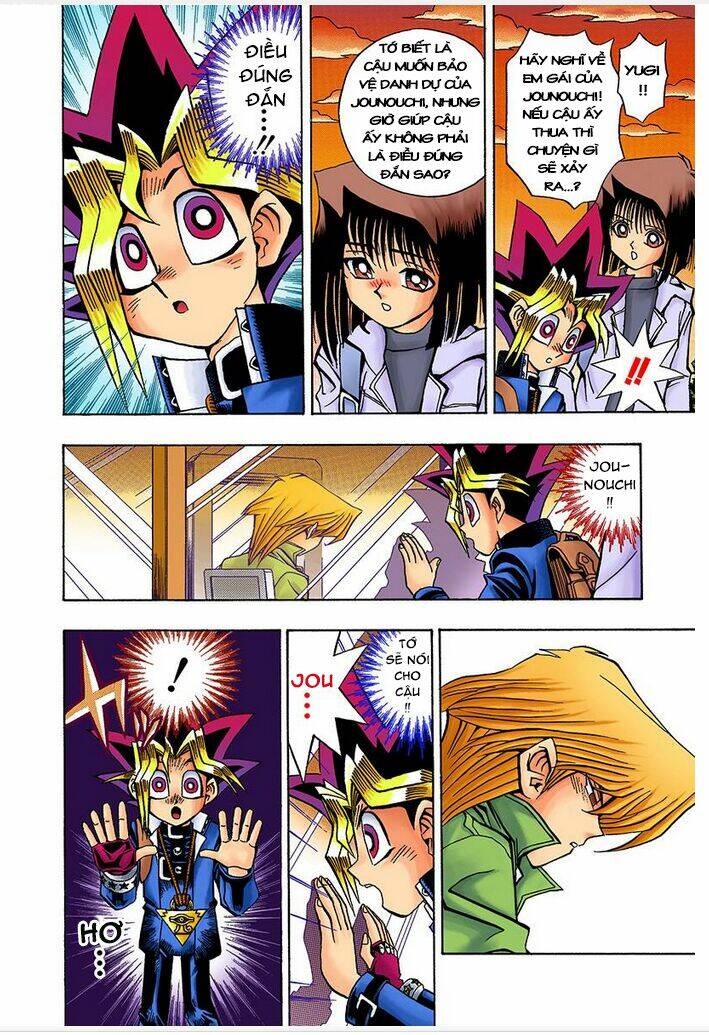 page_14.jpg