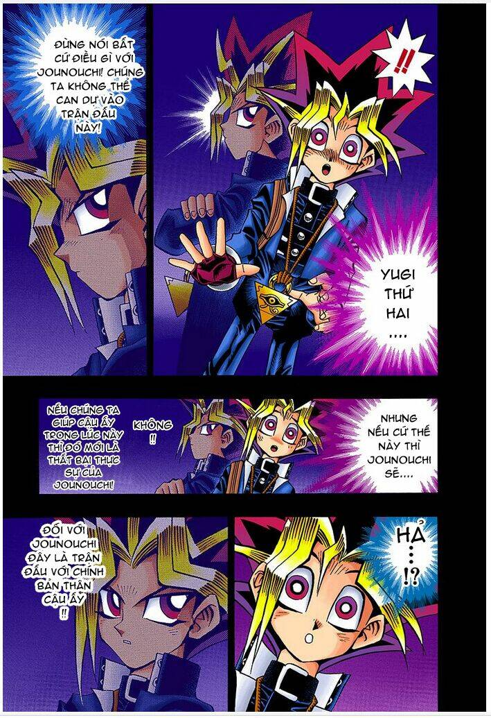 page_15.jpg