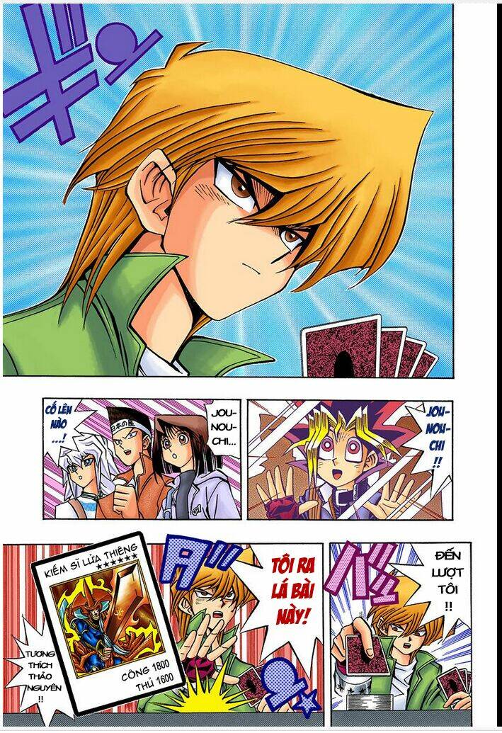 page_17.jpg