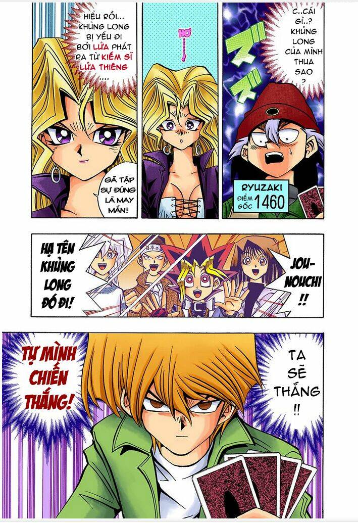 page_21.jpg