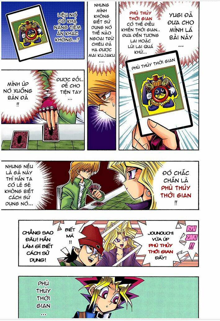 page_9.jpg