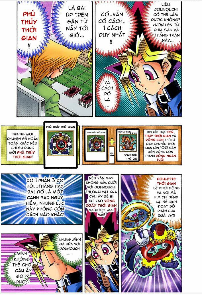 page_11.jpg