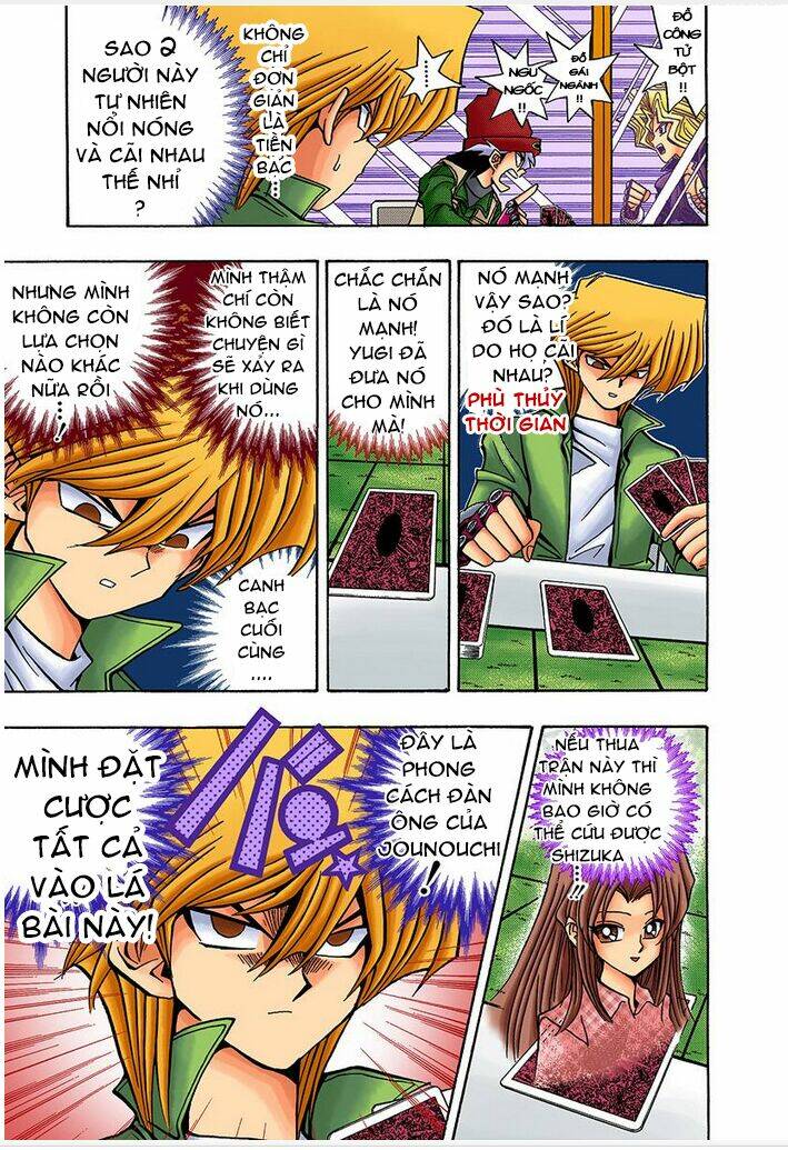 page_15.jpg