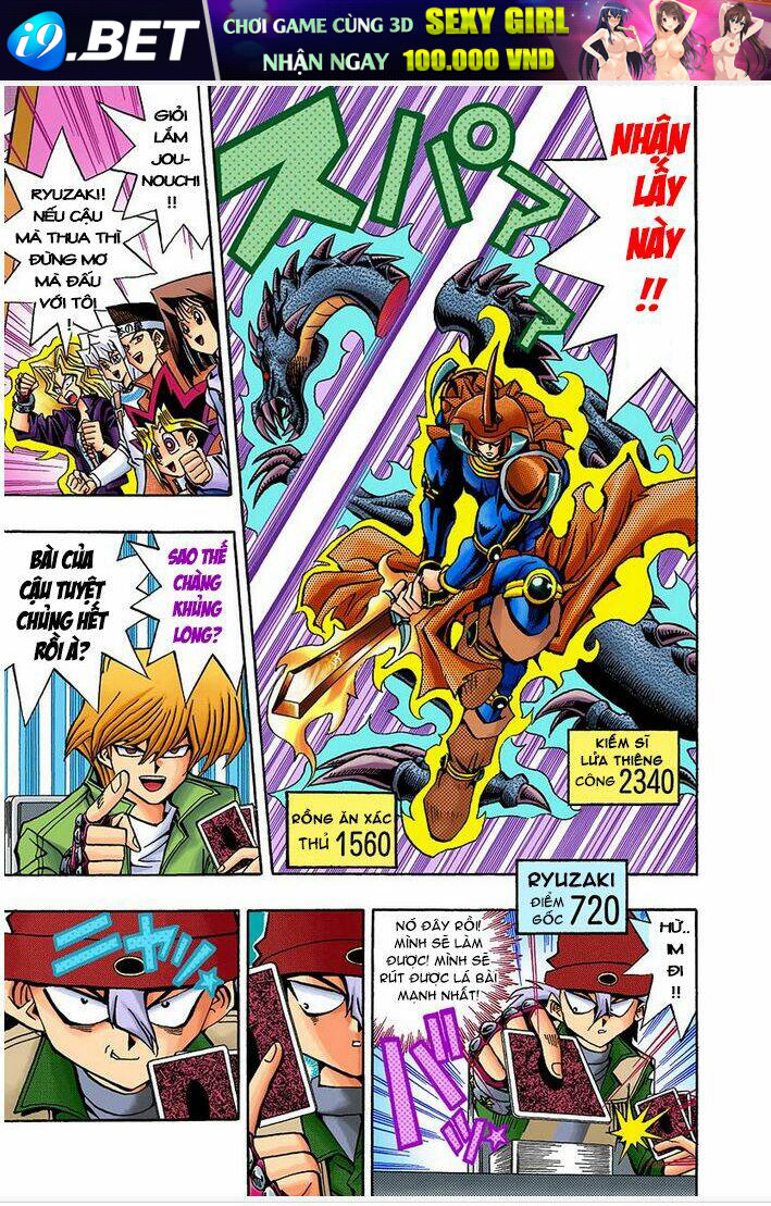 page_7.jpg