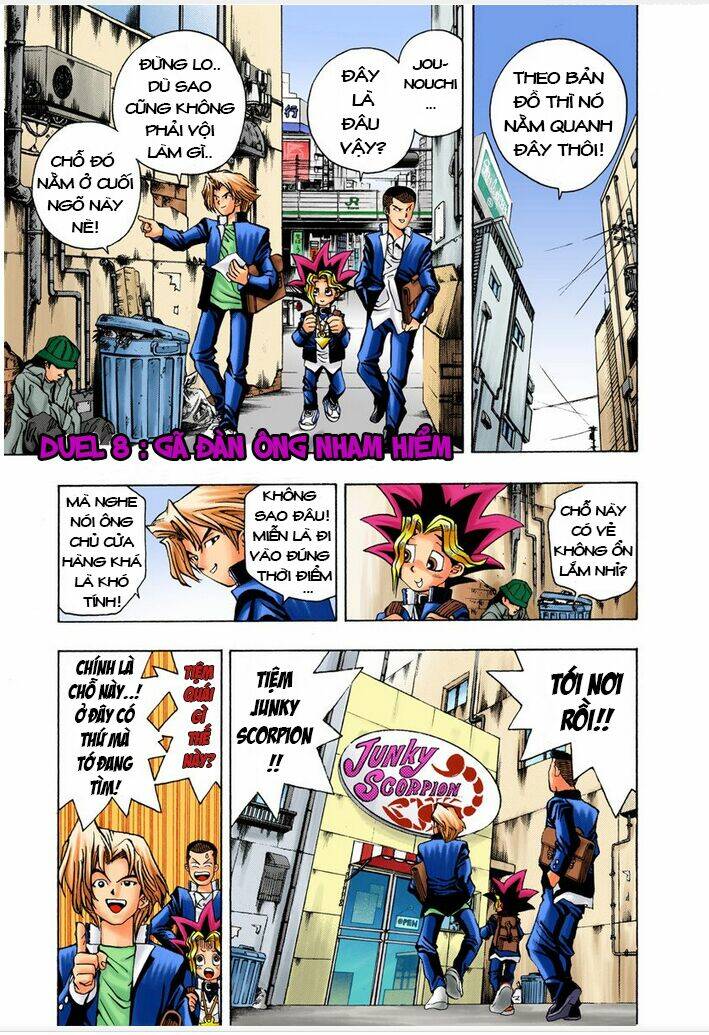 page_1.jpg