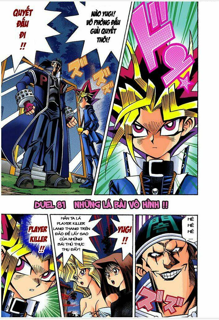 page_1.jpg