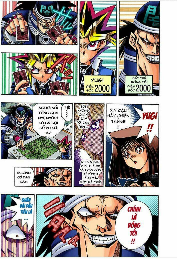 page_11.jpg