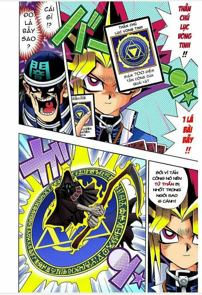 page_11.jpg