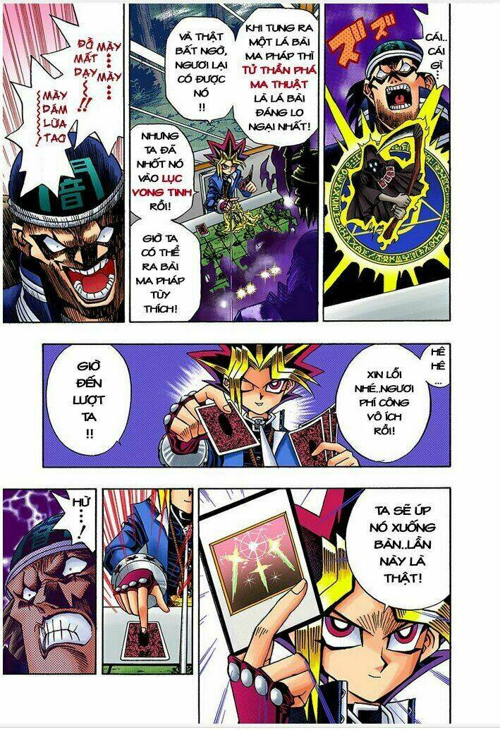 page_12.jpg