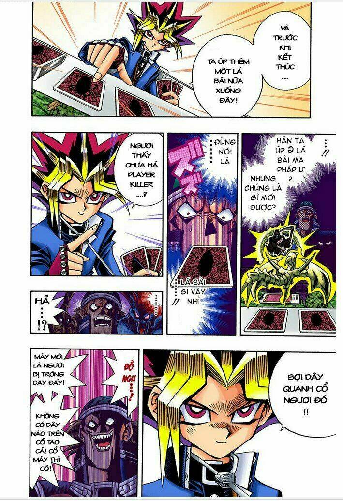 page_13.jpg