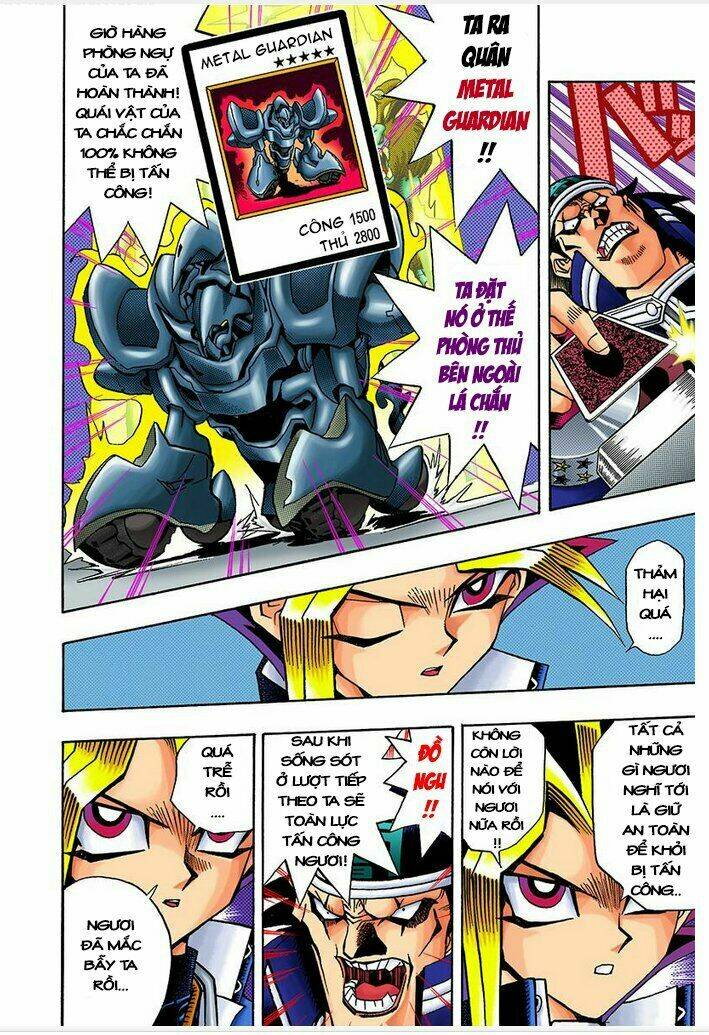 page_14.jpg