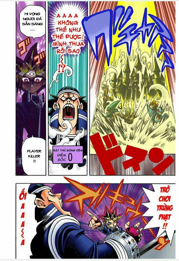 page_23.jpg