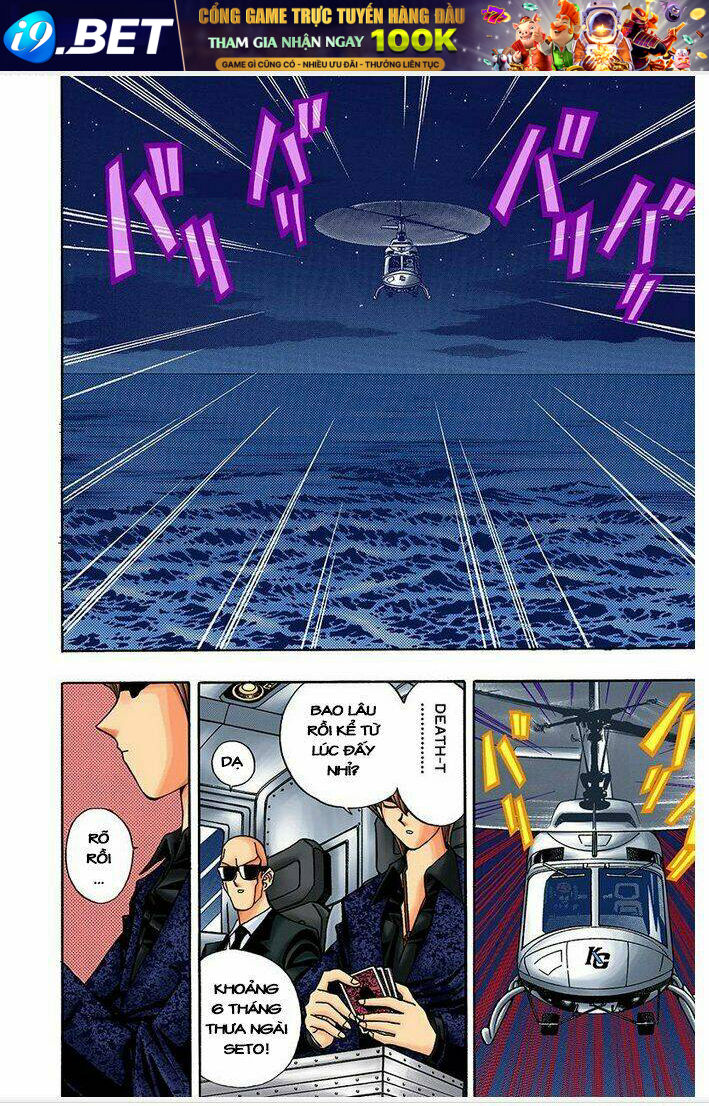 page_13.jpg