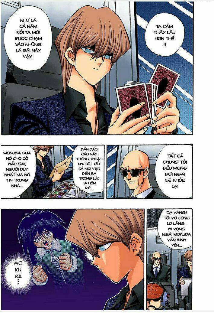 page_14.jpg