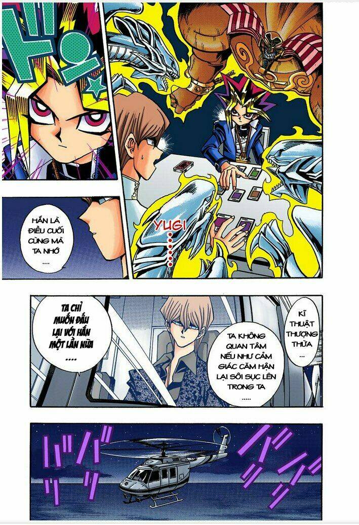 page_16.jpg