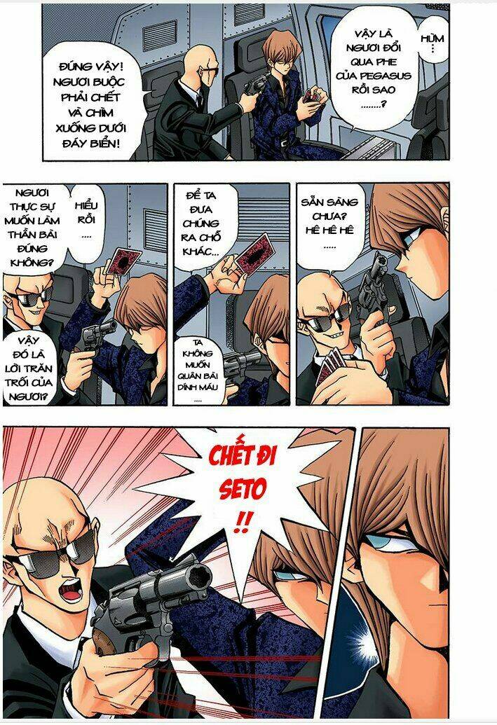 page_18.jpg