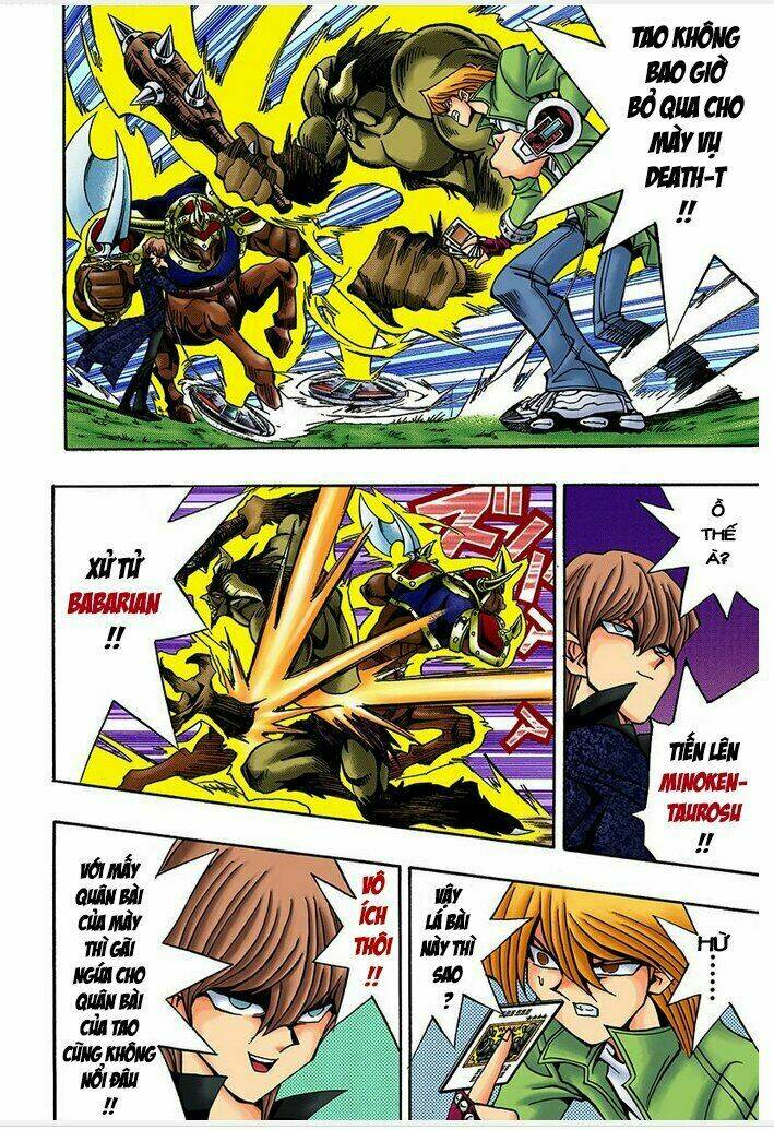 page_12.jpg