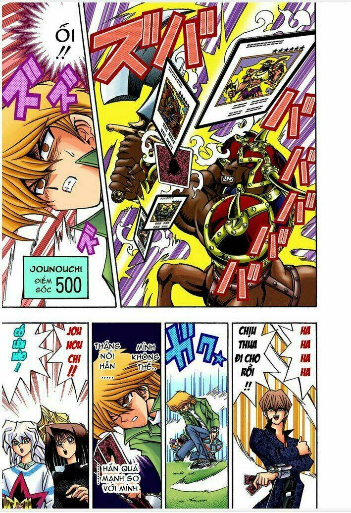 page_13.jpg