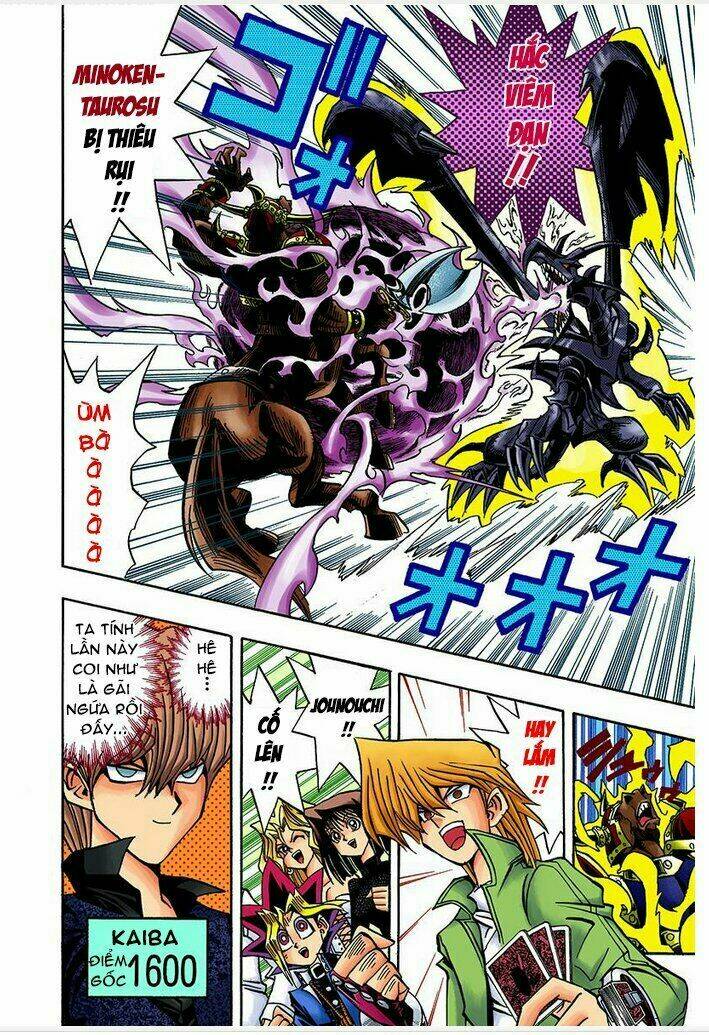 page_16.jpg