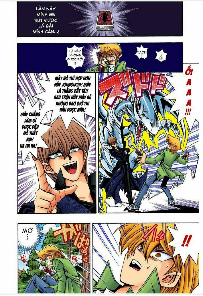 page_12.jpg