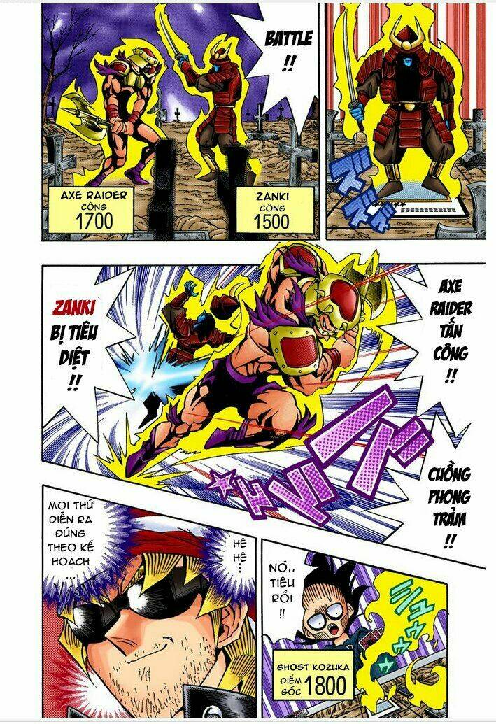 page_12.jpg